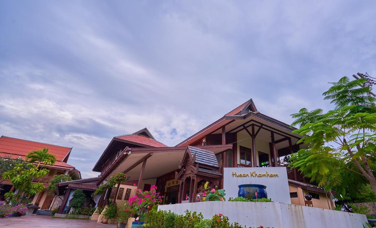 Mina Garden Villa Resort Chiang Mai Buitenkant foto